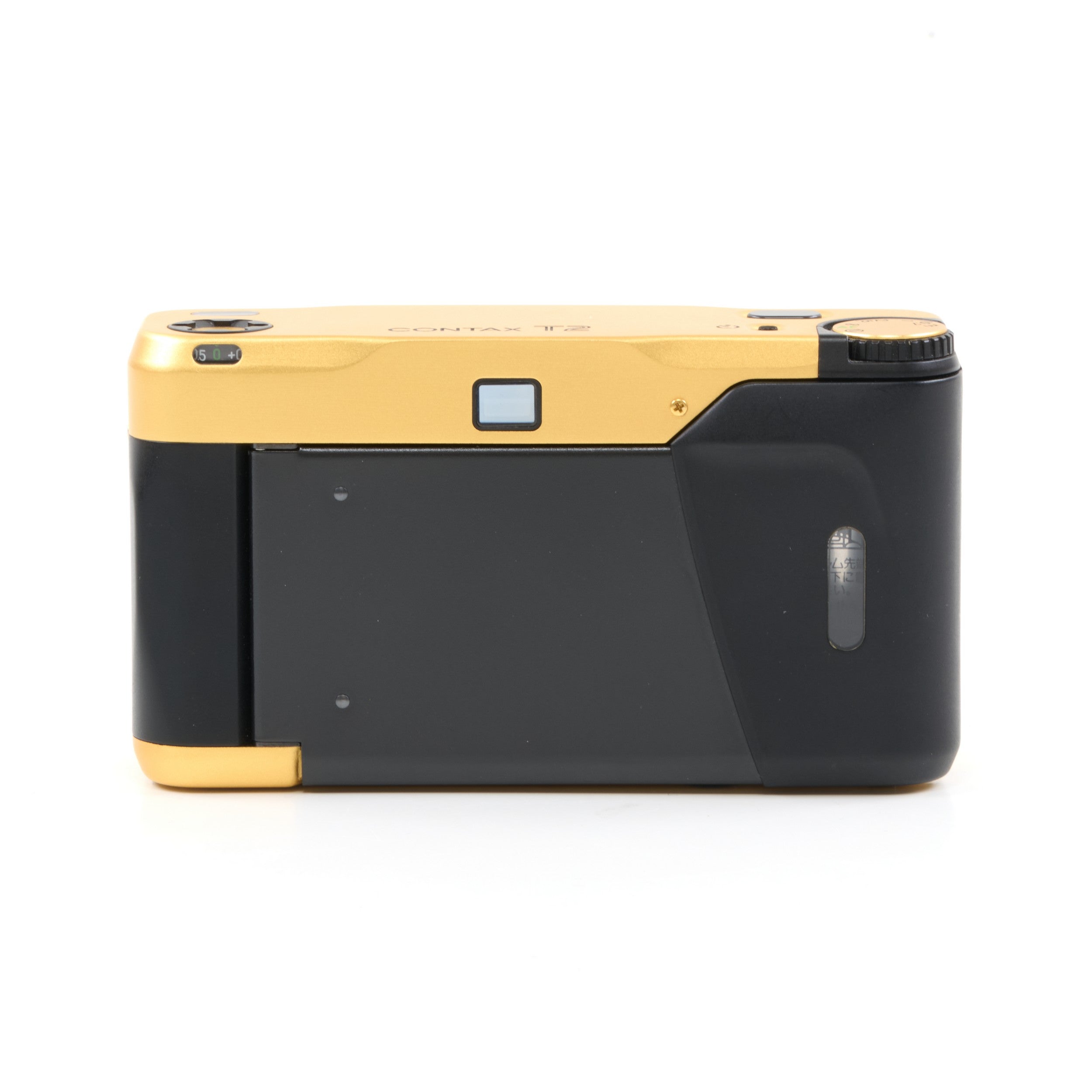 Contax T2 Gold 60 Years 35mm Point And Shoot Film Camera