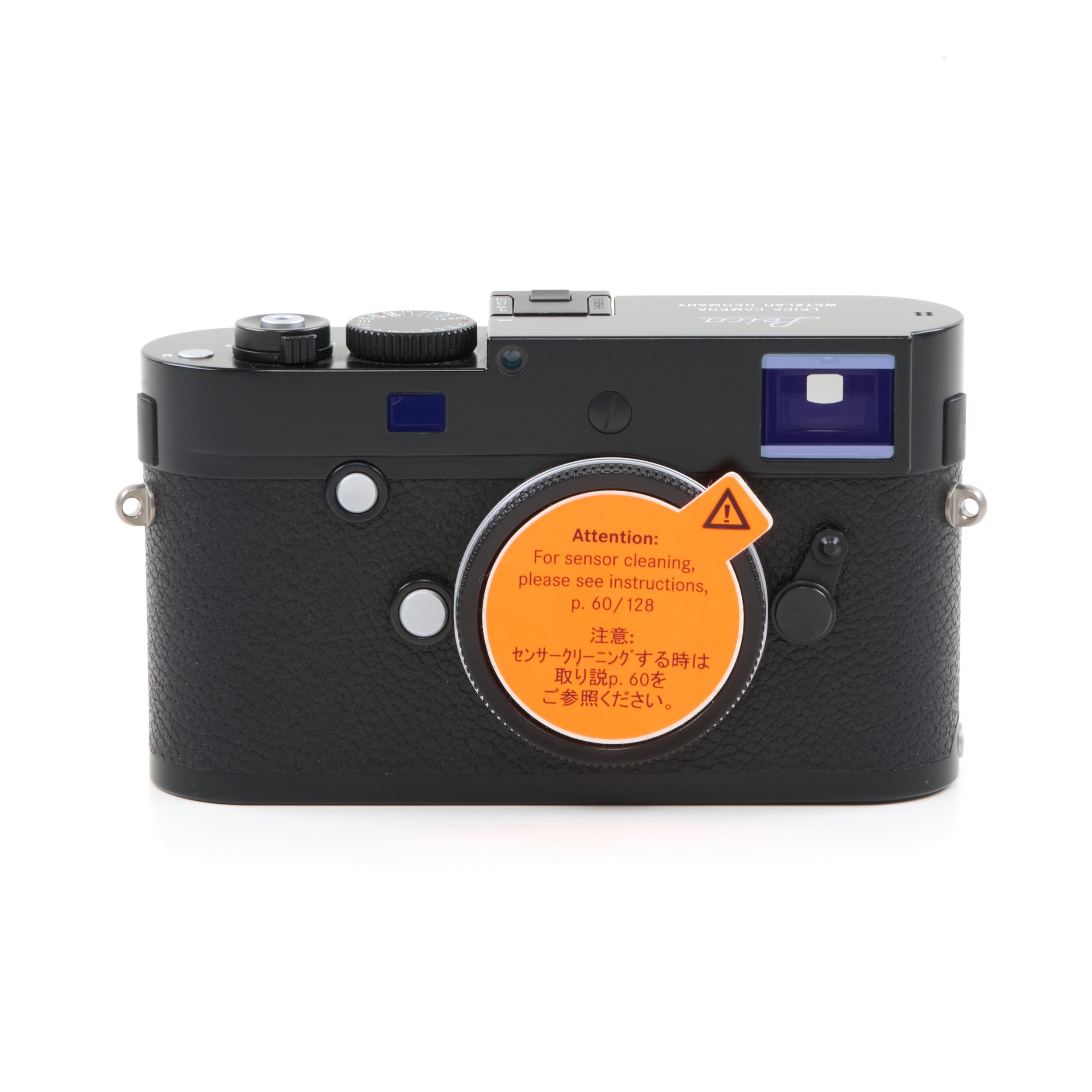 Leica M-P (Typ 240) Black Paint + Doos