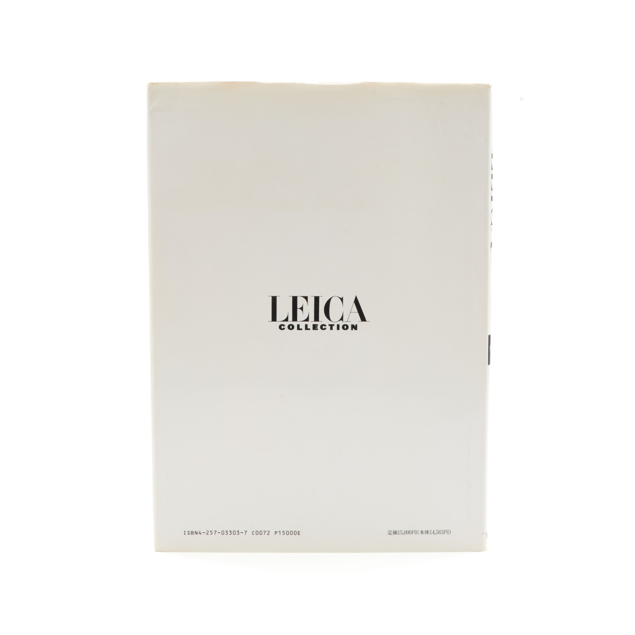 Leica Collectie door Shinichi Nakamura